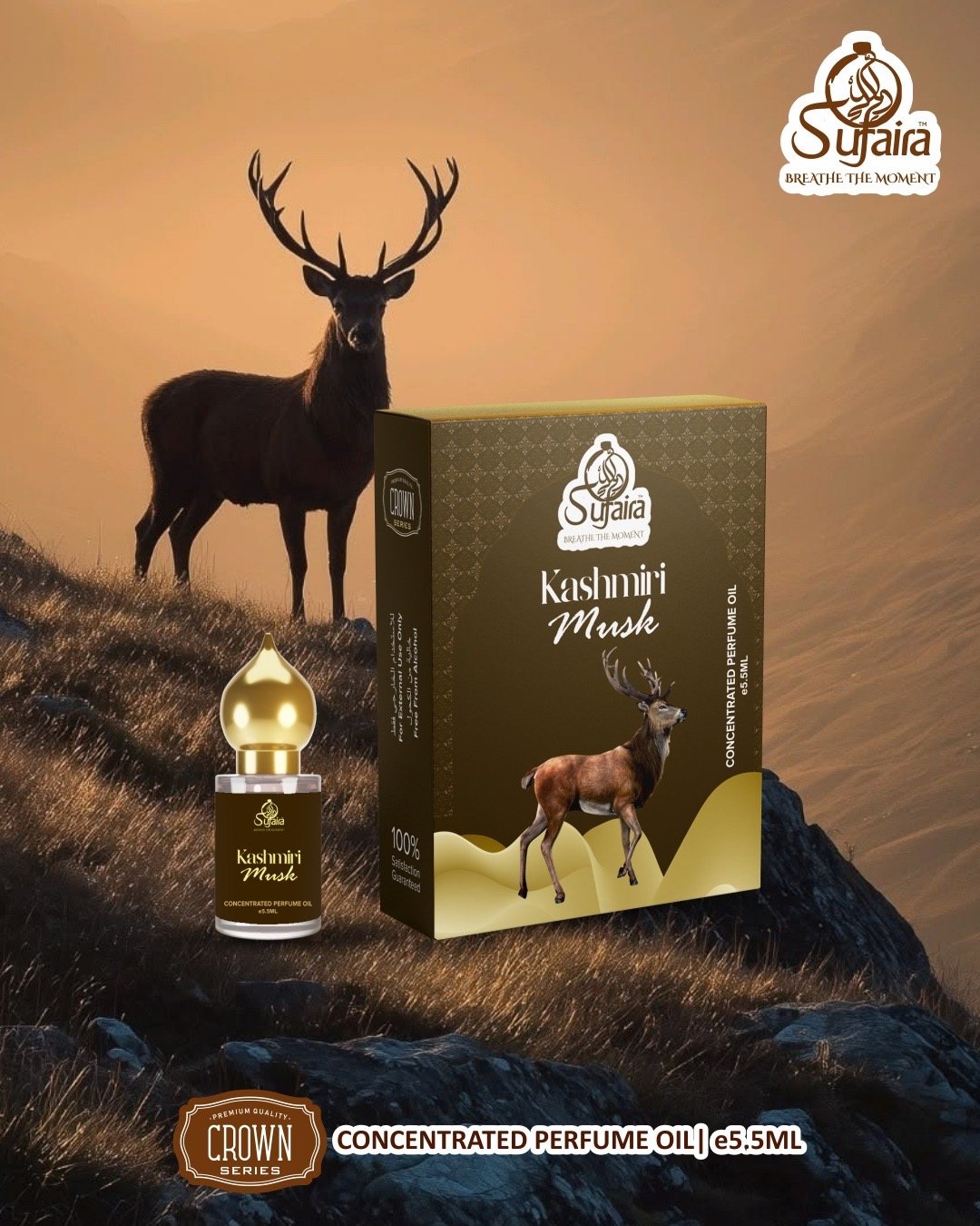 Kashmiri Musk