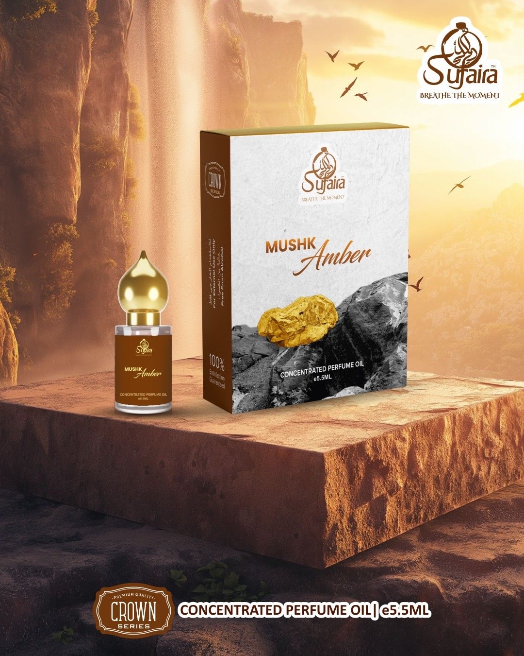Mushk Amber