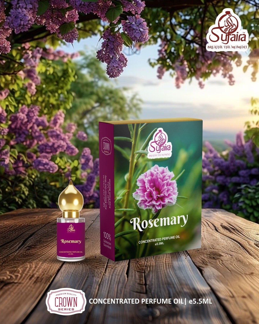 Rosemary
