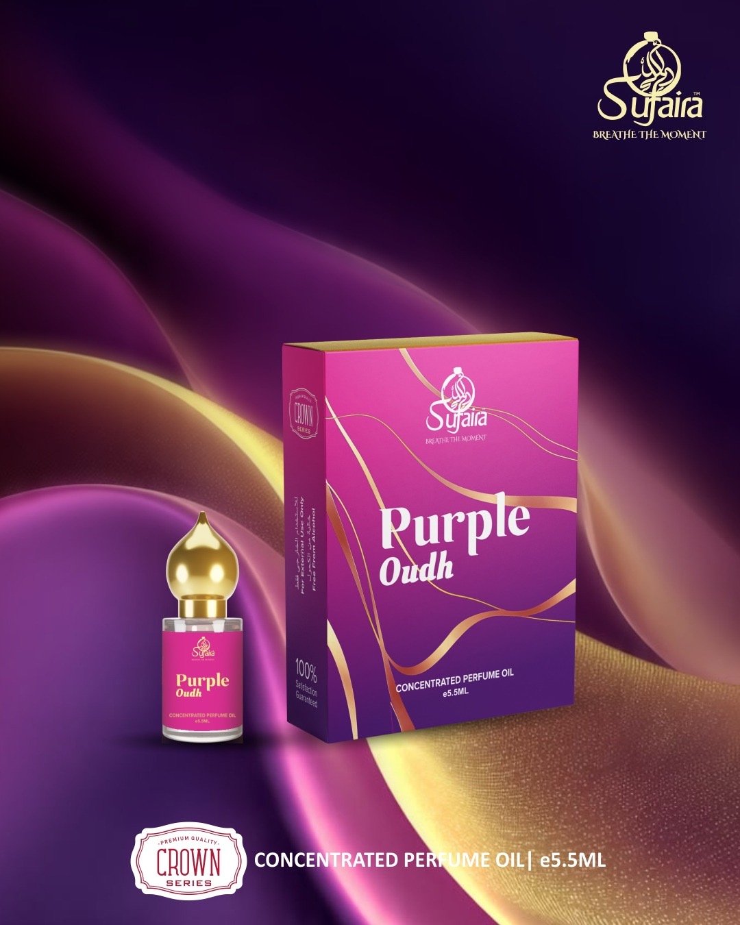Purple Oudh